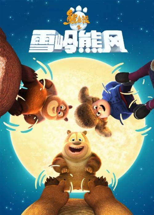 定制土耳其护照电子版