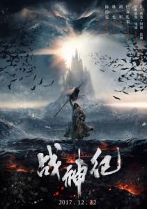 发明专利证书怎么买到